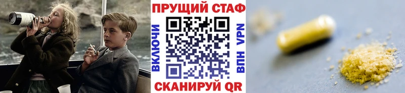 Купить COCAIN  МЕФ  ГАШИШ  МАРИХУАНА  Нерчинск
