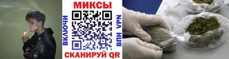 Купить  Нерчинск  БУТИРАТ буратино 