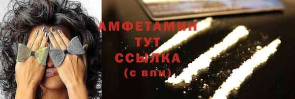 СК Арсеньев