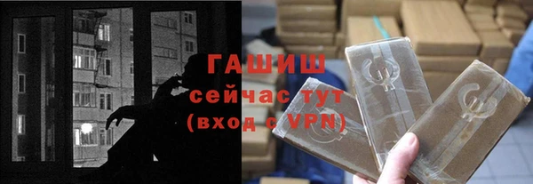 apvp Аркадак
