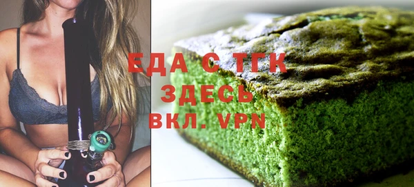 СК Арсеньев