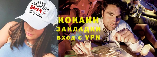 apvp Аркадак