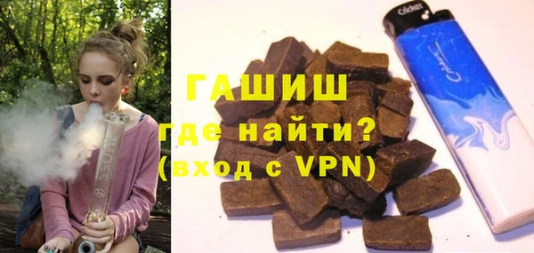 apvp Аркадак