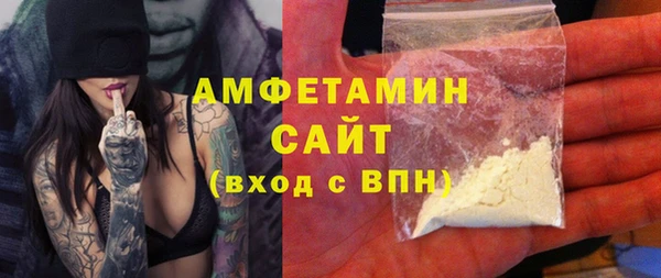 СК Арсеньев