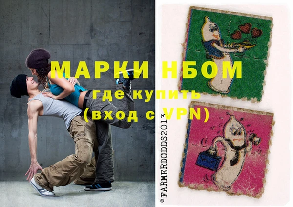 СК Арсеньев