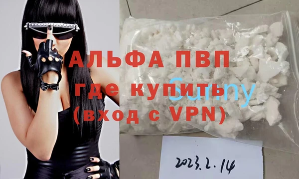 СК Арсеньев