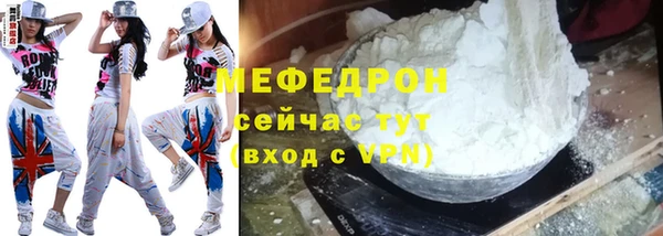 apvp Аркадак