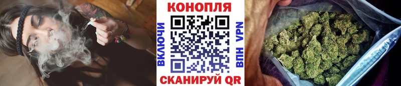 Конопля VHQ  Купить  Нерчинск 
